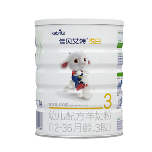 优质奶源营养丰富的奶粉哪个牌子好性价比高？优质奶源营养丰富的奶