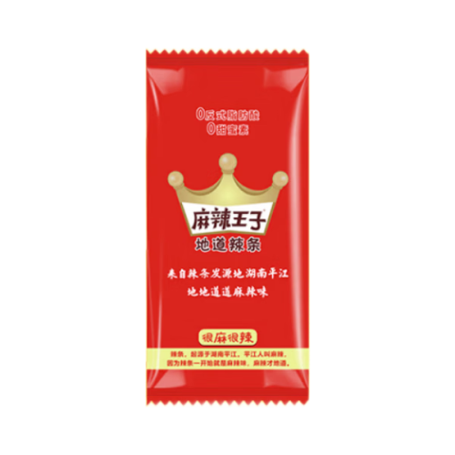 经典美味的休闲零食什么品牌性价比高？经典美味的休闲零食