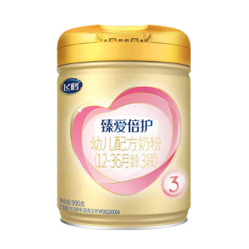 增强自护力的易消化奶粉选哪款比较好？增强自护力的易消化奶粉