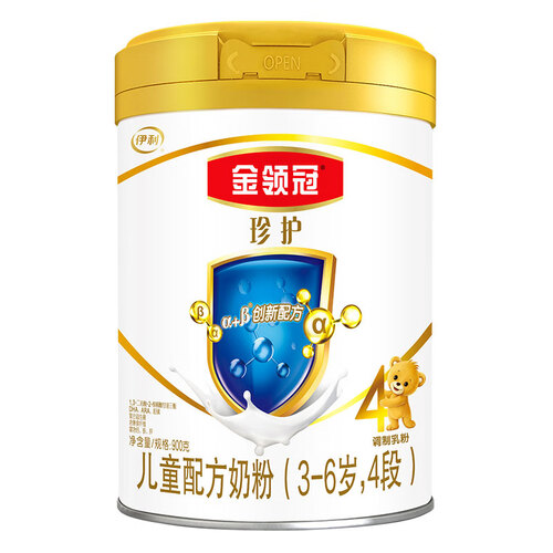 有益消化营养全面奶粉选哪款比较好？有益消化营养全面奶粉精选