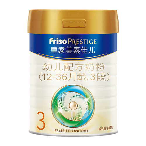 营养易吸收的幼儿奶粉哪个品牌比较好？营养易吸收的幼儿奶粉