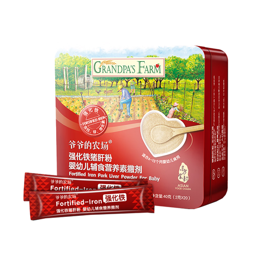 味道香醇好吃宝宝营养辅食哪个比较好？味道香醇好吃宝宝营养辅食精
