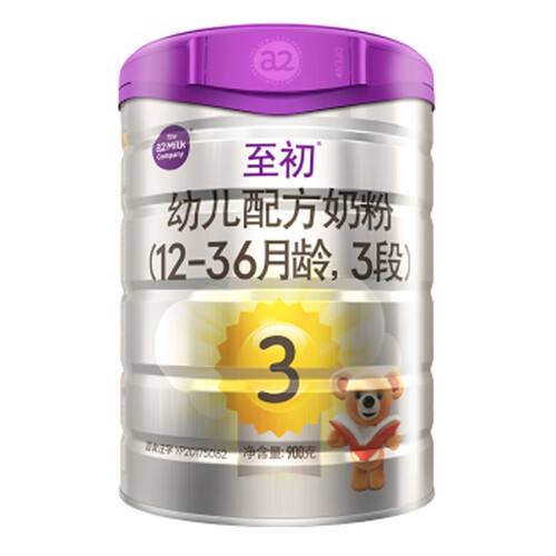 贴合乳源好吸收的奶粉哪个品牌质量好？贴合乳源好吸收的奶粉精选
