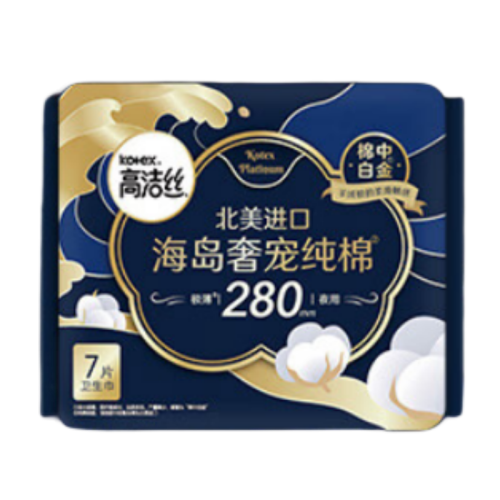 触感亲肤不易渗漏的卫生巾哪个牌子好？触感亲肤不易渗漏的卫生巾精