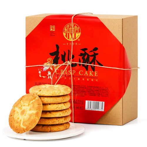 香软酥脆美味健康点心选哪个牌子好？香软酥脆美味健康点心top