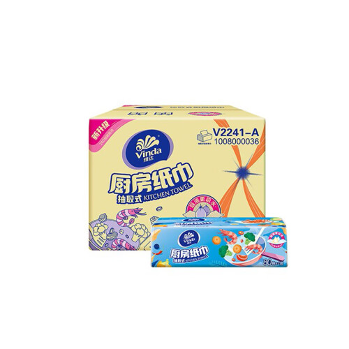 即用即扔易撕取厨房纸巾哪款品牌好？即用即扔易撕取厨房纸巾精选
