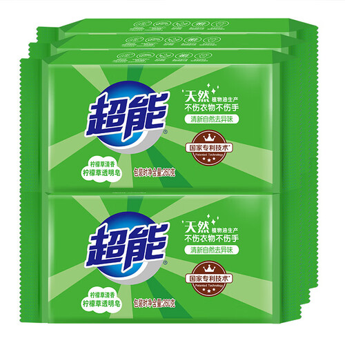 温和不伤手的去渍洗衣皂性价比高的牌子有哪些？温和不伤手的去渍洗