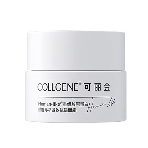 舒缓不适补水保湿的面霜哪款品牌好？舒缓不适补水保湿的面霜TOP