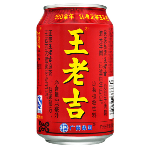 清新酸爽酸甜解腻饮料哪个比较好？清新酸爽酸甜解腻饮料精选