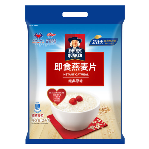 营养丰富细腻的燕麦片性价比高的牌子有哪些？营养丰富细腻的燕麦片