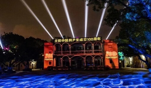 胡里山炮台光影秀,光影盛宴再造夜游新地标的第11张示图 胡里山炮台光影秀,光影盛宴再造夜游新地标的第11张示图