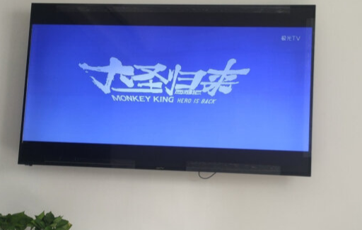 入手电视究竟该关注什么，KKTV电视机告诉你！的第3张示图