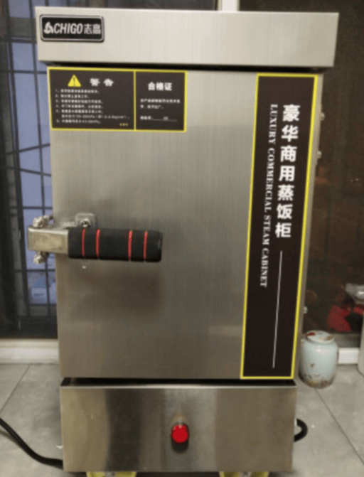 蒸饭柜也能蒸出家的味道，让人吃过都回味的第2张示图