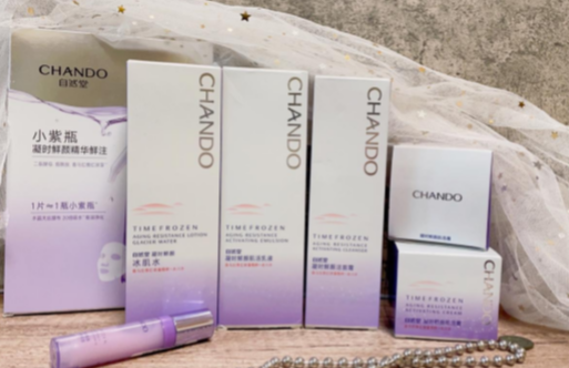 自然堂凝时鲜颜套装评测：补水还淡纹，护肤实力真可靠-JinMo之家