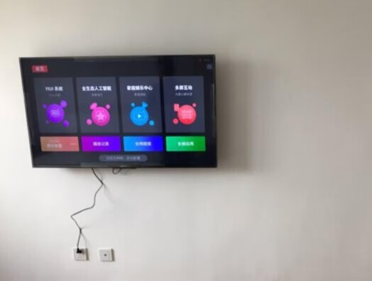 选择KKTV智能电视，轻松拥有畅快观影体验的第4张示图