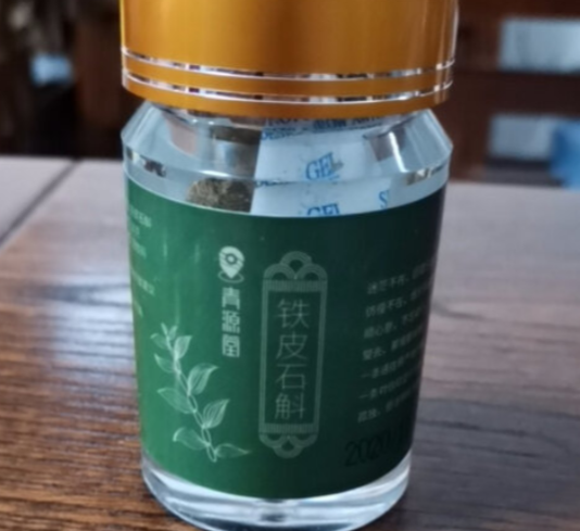 失眠症又犯了，该怎么办比较好呢？-JinMo之家