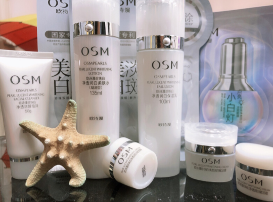 情人节礼物攻略，欧诗漫护肤套装凭实力出圈-JinMo之家