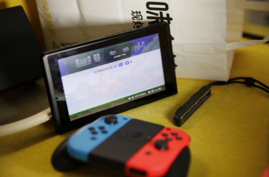 任天堂Switch测评:多种形态随意畅玩,体验更多乐趣的第1张示图 任天堂Switch测评:多种形态随意畅玩,体验更多乐趣的第1张示图