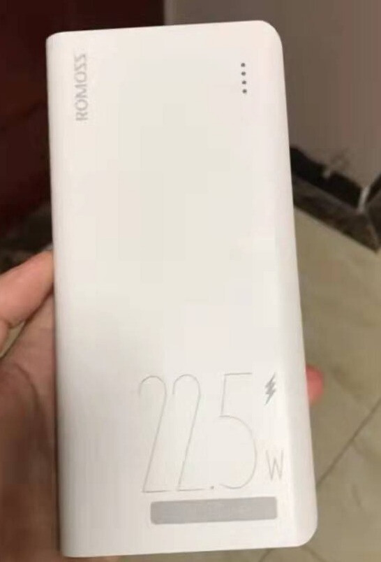 罗马仕智能续航持久提供电力充电神器-JinMo之家