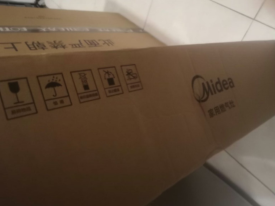 美的智能三防灶,我的厨房“好助手”-JinMo之家