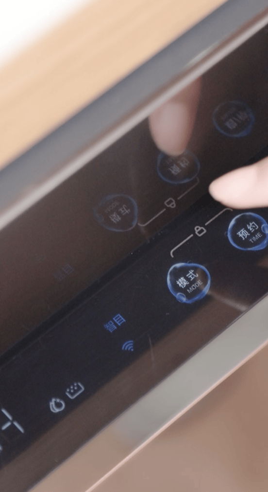 黑暗中闪亮的眼睛—云米AI洗碗机Iron-JinMo之家