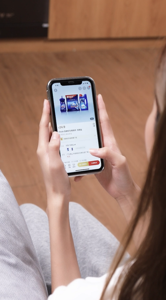 黑暗中闪亮的眼睛—云米AI洗碗机Iron的第7张示图
