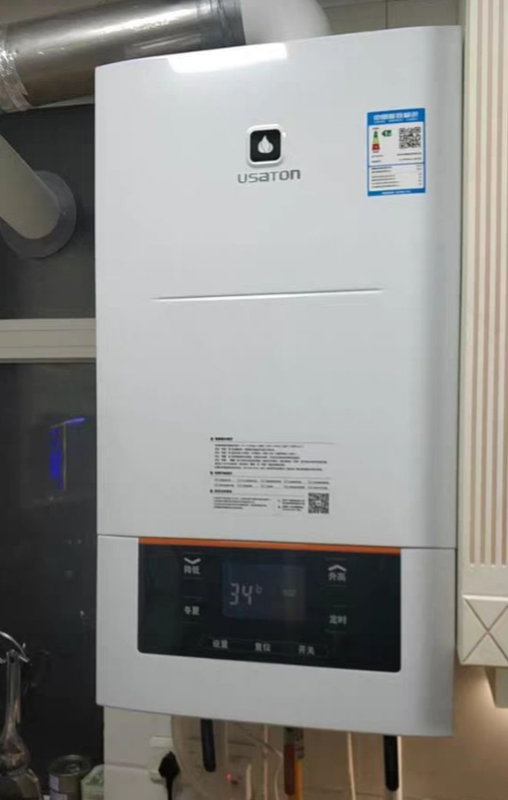 有了壁挂炉之后，做生活的主人！的第1张示图