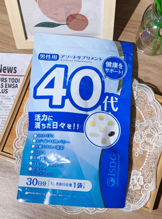 四十岁男人的压力，唯有补充营养可解-JinMo之家