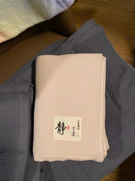 提升生活幸福感的好物,新亚浴巾-JinMo之家