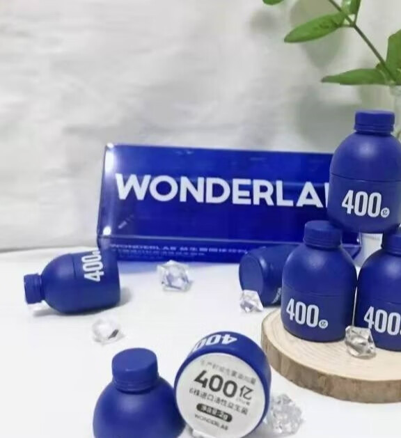 这款小蓝瓶益生菌可改善肠胃,让你远离便秘。-JinMo之家