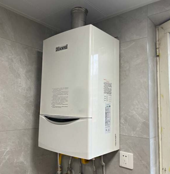 冬天不再冰冷,家里全靠林内壁挂炉的第2张示图 冬天不再冰冷,家里全靠林内壁挂炉的第2张示图