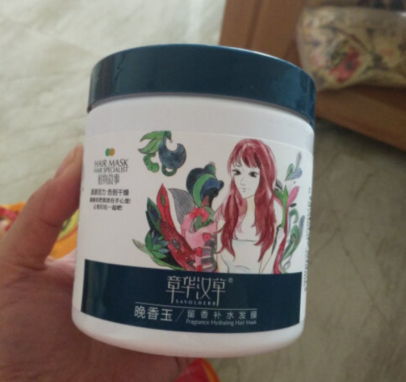 拯救干枯毛躁烫染发，国货章华补水发膜来帮你！-JinMo之家