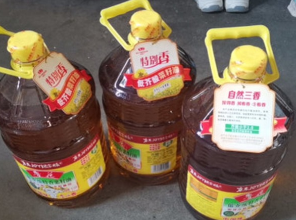 呵护全家饮食健康，鲁花低芥酸菜籽油更安心的第1张示图