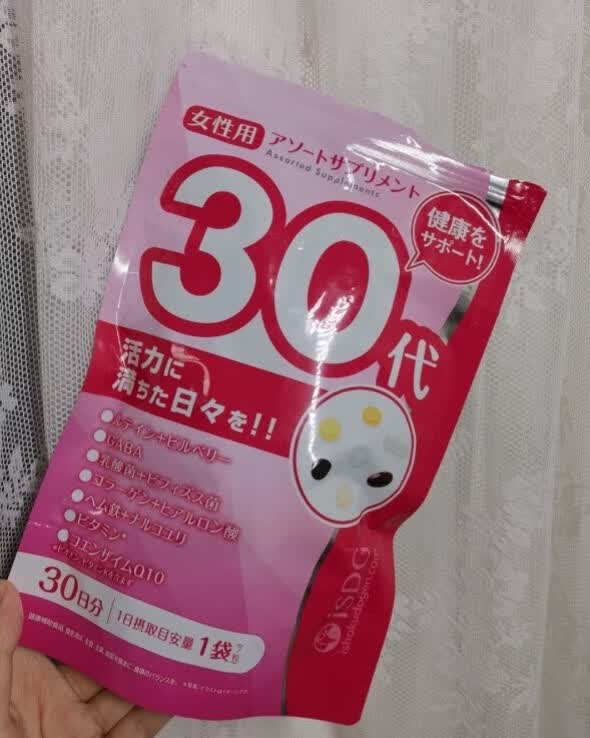全面营养补充唤醒青春好元气，ISDG女士综合营养包测评-JinMo之家
