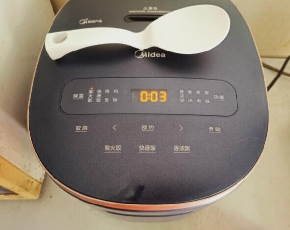 美的蒸汽阀电饭煲测评,轻松做出香甜好米饭的第7张示图 美的蒸汽阀电饭煲测评,轻松做出香甜好米饭的第7张示图