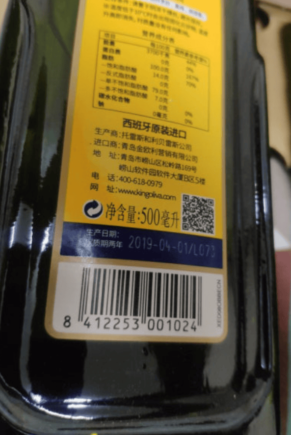 好吃又好用的食用油，打开你的健康生活-JinMo之家