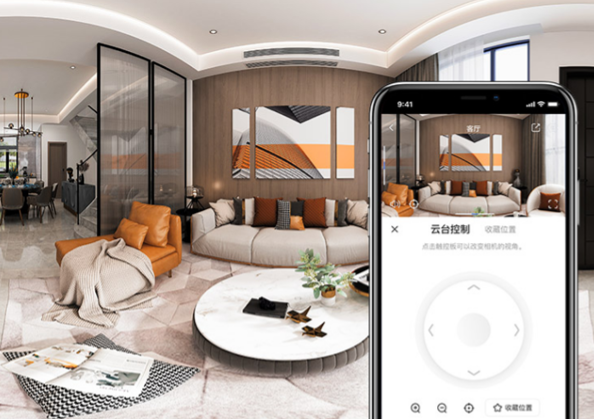 宠物在家不放心?家用摄像头来帮你看家的第4张示图 宠物在家不放心?家用摄像头来帮你看家的第4张示图