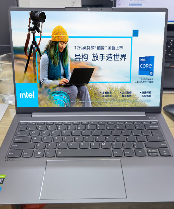 大屏商务，这台12代酷睿本体验真好-JinMo之家