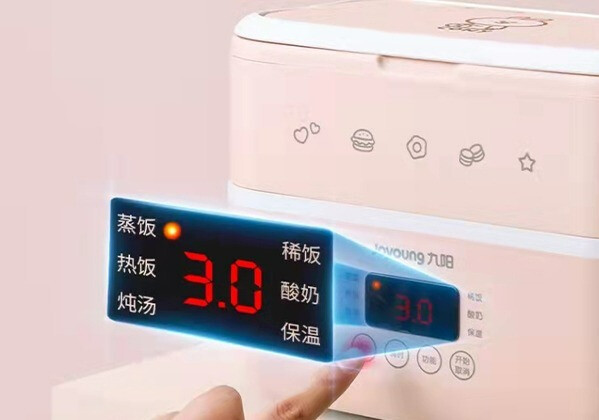 九阳电热饭盒-上班族的好伴侣。-JinMo之家