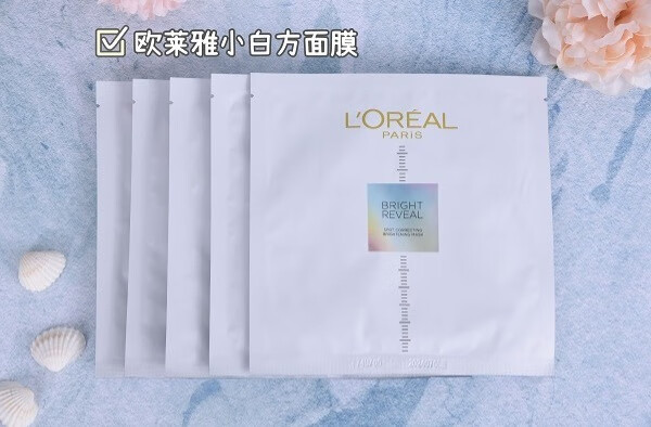 你还不知道?白嫩仙女都是用它悄悄变美的-JinMo之家