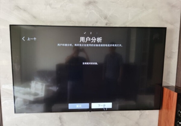 LG全面屏电视:杜比全景声立体生动,游戏优化器畅快玩乐-JinMo之家