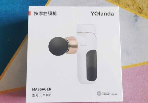 神仙颜值， 肌肉酸痛克星，云康宝筋膜枪使用体验-JinMo之家