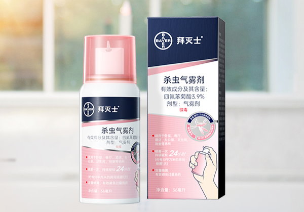 测评拜耳拜灭士驱蚊杀虫定量喷雾,夜晚不再有蚊虫困扰-JinMo之家