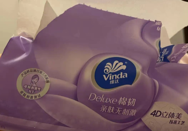 维达棉韧抽纸，清洁家居的小助手的第1张示图