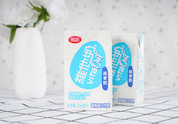 准备好维他奶燕麦奶，开启元气的一天吧-JinMo之家