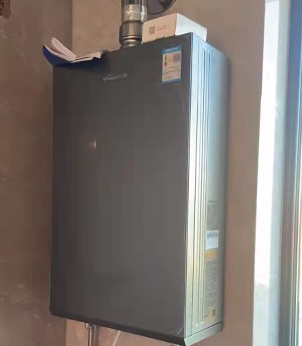 科技感十足的万和热水器，全屋热浴享受汤泉体验的第5张示图