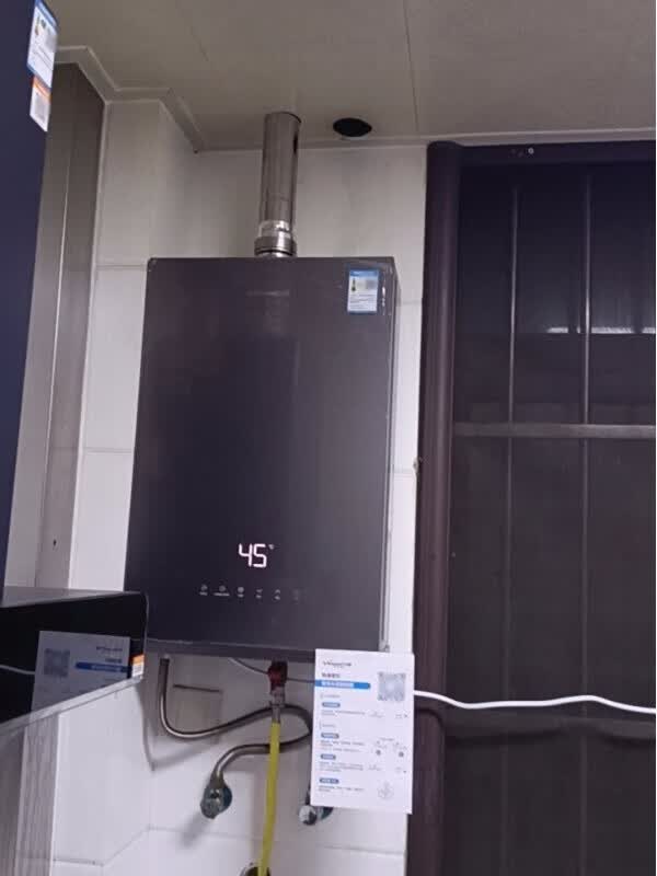 科技感十足的万和热水器，全屋热浴享受汤泉体验的第3张示图
