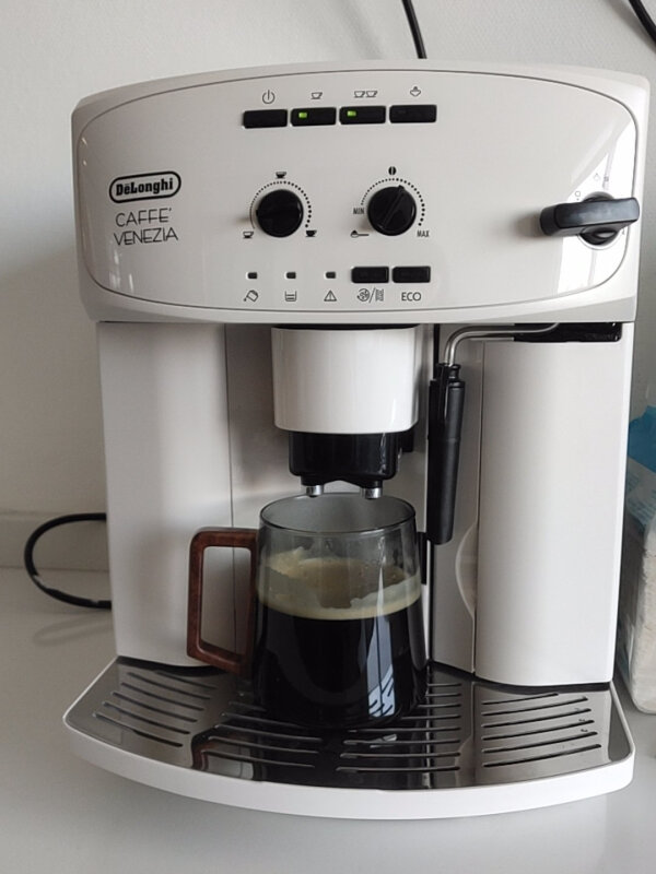 测评德龙全自动咖啡机：贴心细节设计，美味随心享的第4张示图