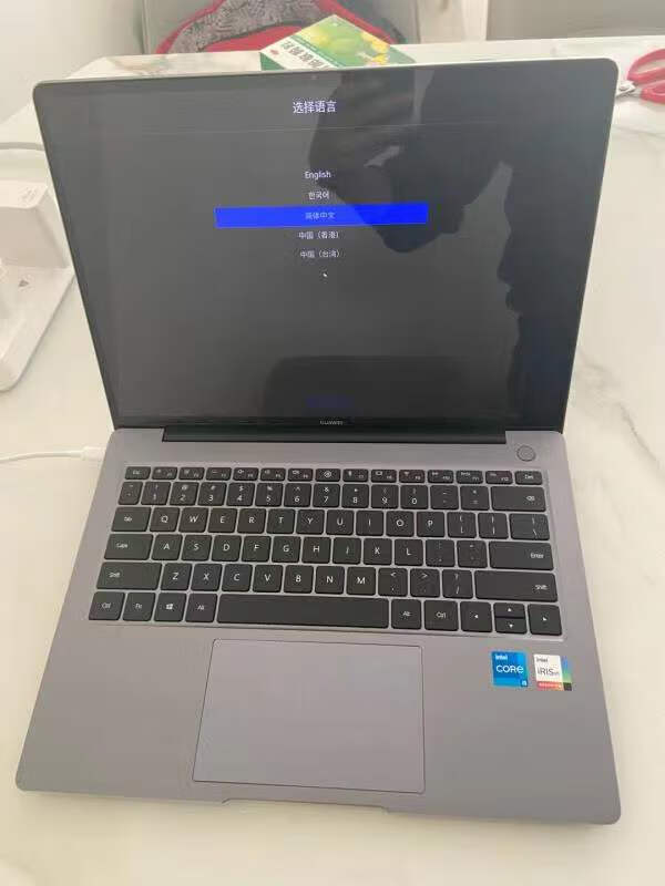 华为14S，办公游戏选它就能搞定！的第5张示图