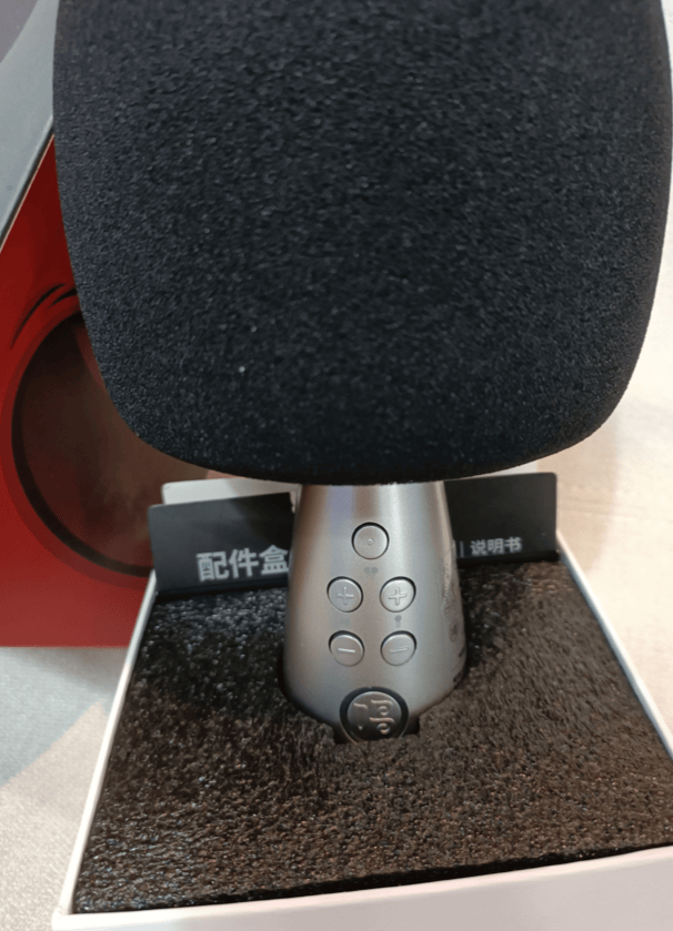 唱歌路上有唱吧小巨蛋G2 Pro麦克风，才能无所畏惧的第3张示图